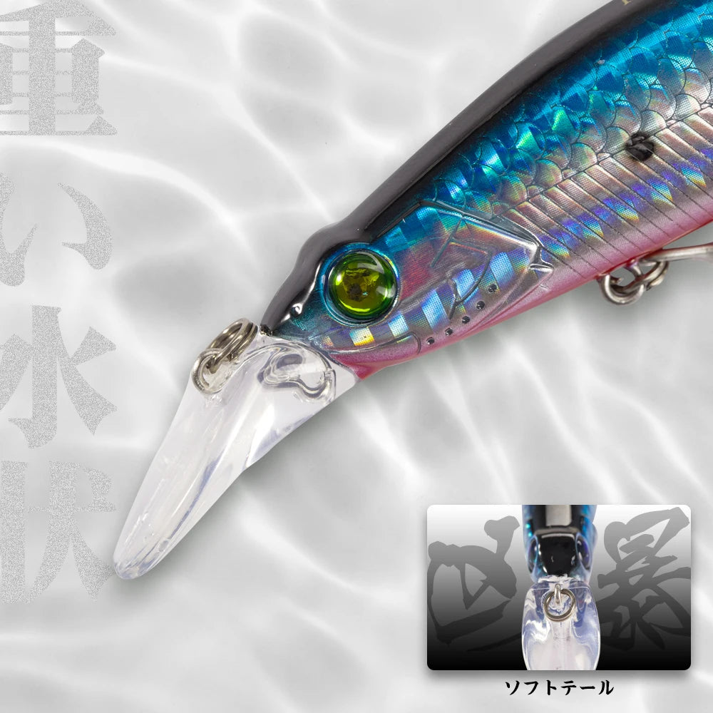 Hunthouse Lip Minnow Hard Fishing Lure Floating Jerkbait 110Mm19G Wobbler Artificial Bait Good for Fishing Flatfish