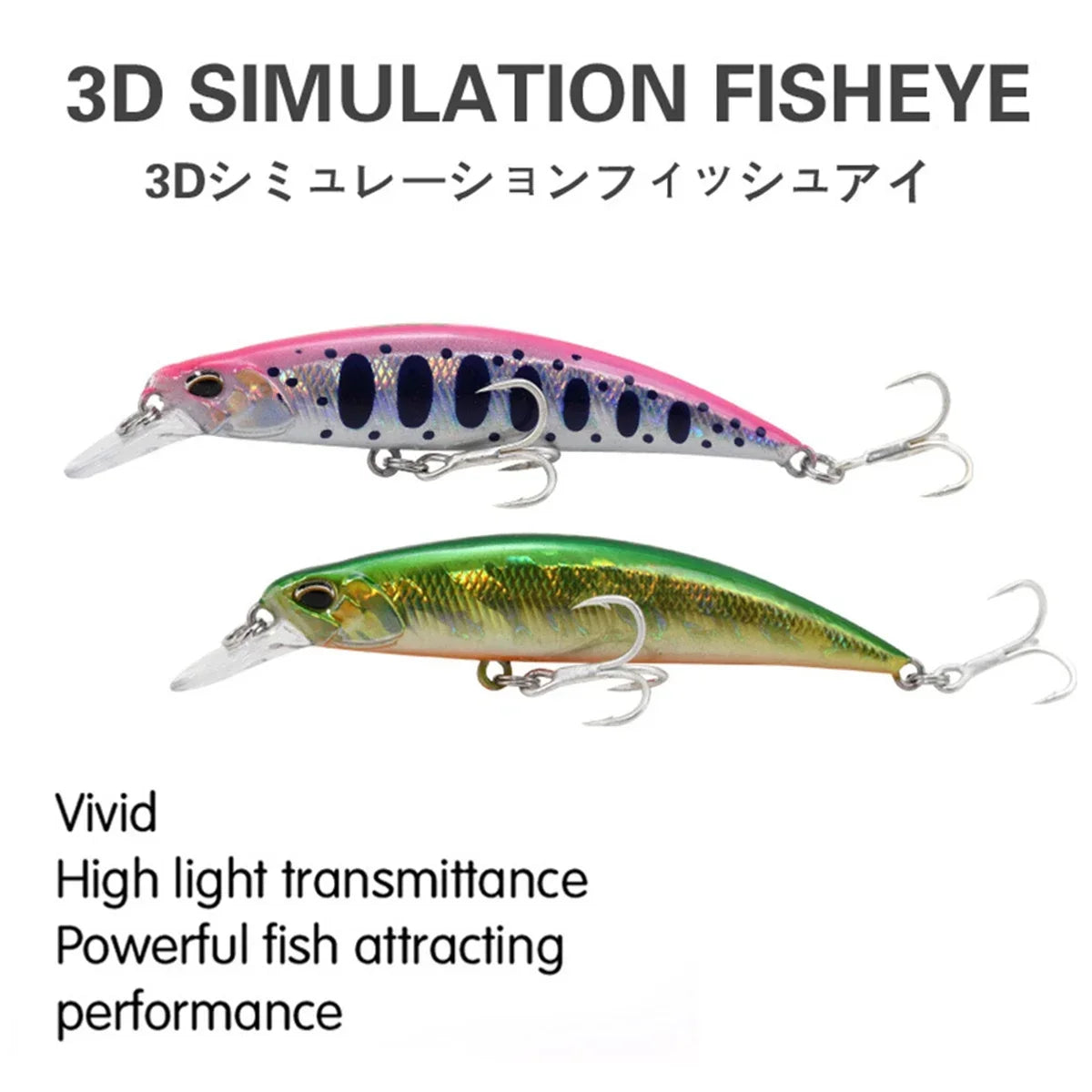 Minnow Wobbler RYUKI 80S Sinking Trolling Swimbait 8Cm 12G Rozantea Fishing Lure Jerkbait Artificial Bait Culter Alburnus Bass